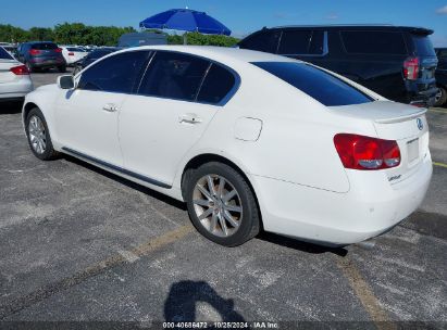 Lot #3050080387 2006 LEXUS GS 300