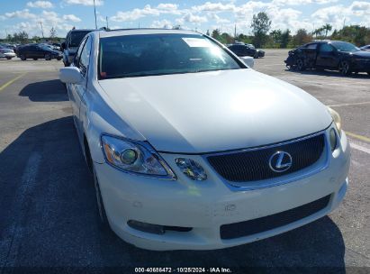 Lot #3050080387 2006 LEXUS GS 300