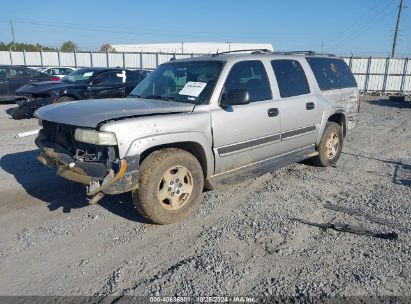 Lot #2992822550 2004 CHEVROLET SUBURBAN 1500 LS