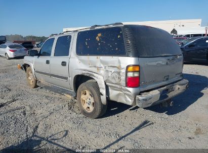 Lot #2992822550 2004 CHEVROLET SUBURBAN 1500 LS