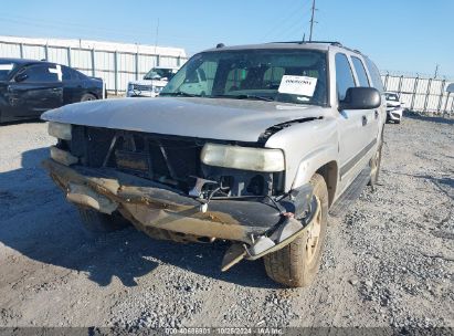 Lot #2992822550 2004 CHEVROLET SUBURBAN 1500 LS