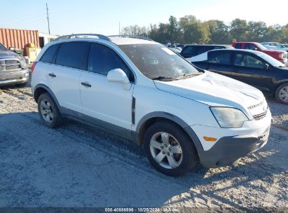 Lot #2992822543 2012 CHEVROLET CAPTIVA SPORT 1LS