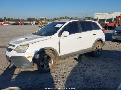 Lot #2992822543 2012 CHEVROLET CAPTIVA SPORT 1LS