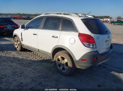 Lot #2992822543 2012 CHEVROLET CAPTIVA SPORT 1LS