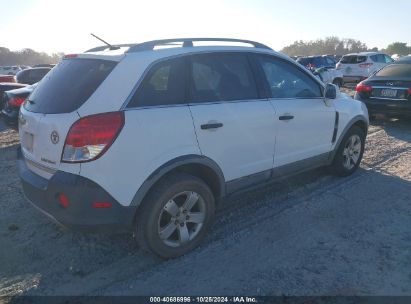 Lot #2992822543 2012 CHEVROLET CAPTIVA SPORT 1LS