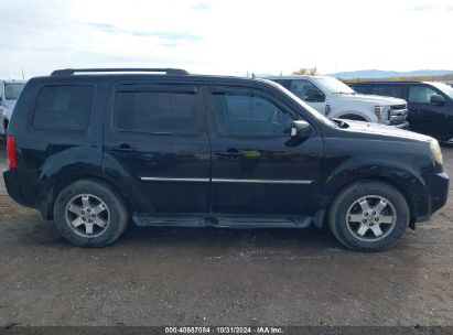 Lot #3035089822 2011 HONDA PILOT TOURING