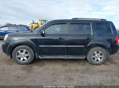 Lot #3035089822 2011 HONDA PILOT TOURING