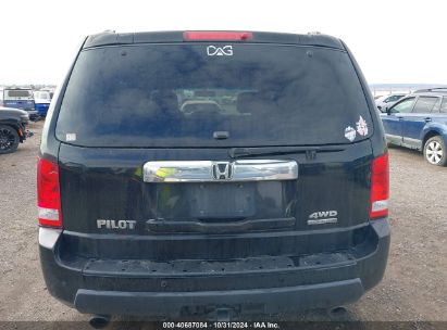 Lot #3035089822 2011 HONDA PILOT TOURING