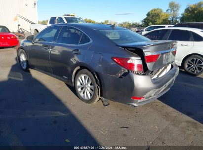 Lot #3050085563 2013 LEXUS ES 300H