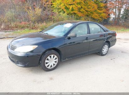 Lot #2992822541 2005 TOYOTA CAMRY STD