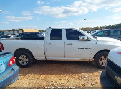 Lot #2992822534 2011 RAM RAM 1500 SLT