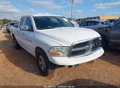 Lot #2992822534 2011 RAM RAM 1500 SLT