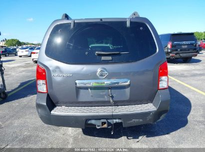 Lot #3056071713 2012 NISSAN PATHFINDER S