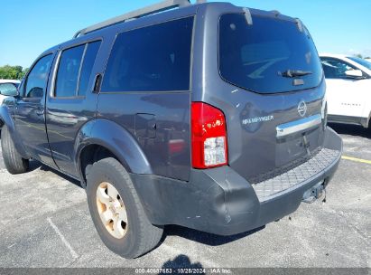 Lot #3056071713 2012 NISSAN PATHFINDER S