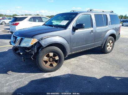 Lot #3056071713 2012 NISSAN PATHFINDER S