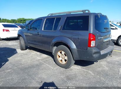 Lot #3056071713 2012 NISSAN PATHFINDER S