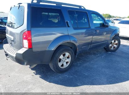 Lot #3056071713 2012 NISSAN PATHFINDER S