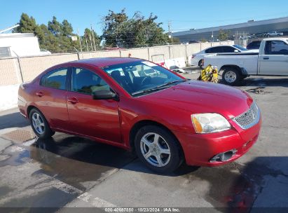 Lot #2992832730 2012 MITSUBISHI GALANT FE