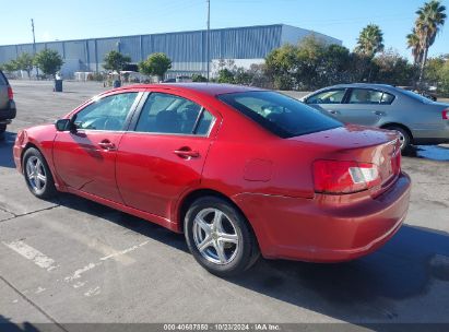 Lot #2992832730 2012 MITSUBISHI GALANT FE