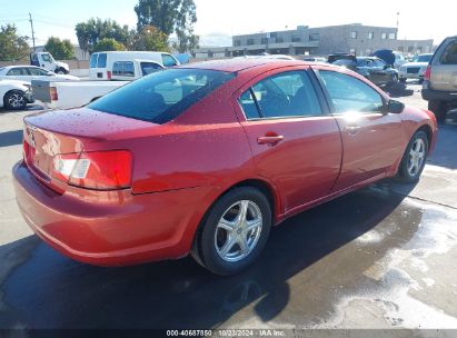 Lot #2992832730 2012 MITSUBISHI GALANT FE