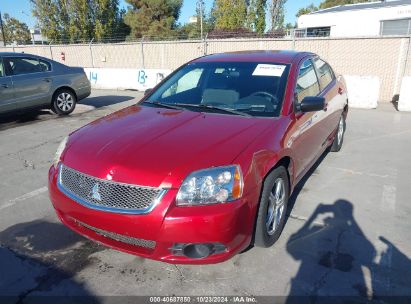 Lot #2992832730 2012 MITSUBISHI GALANT FE