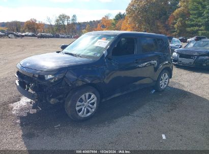 Lot #2992822925 2023 KIA SOUL LX