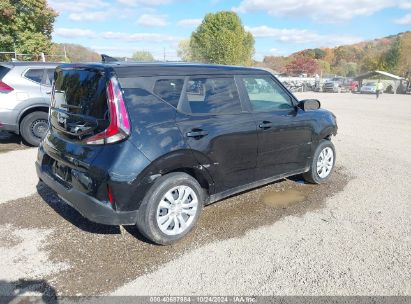 Lot #2992822925 2023 KIA SOUL LX