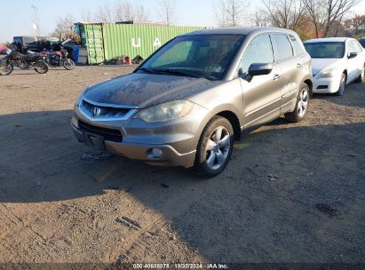 Lot #2995297115 2008 ACURA RDX TECH PKG