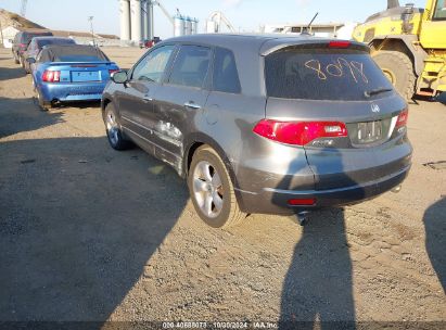 Lot #2995297115 2008 ACURA RDX TECH PKG