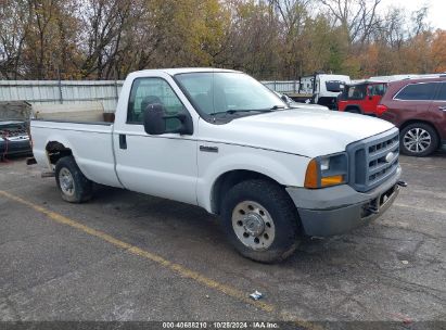 Lot #2992822922 2005 FORD F-250 XL/XLT