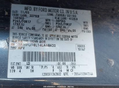 Lot #3035074985 2004 FORD EXPEDITION EDDIE BAUER