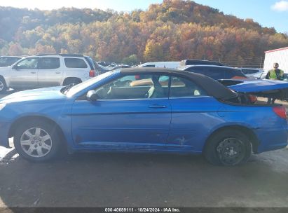 Lot #3020798331 2008 CHRYSLER SEBRING LX