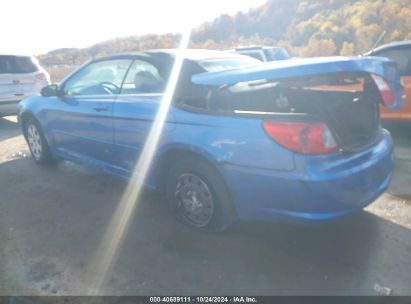 Lot #3020798331 2008 CHRYSLER SEBRING LX