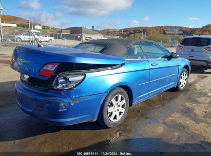 Lot #3020798331 2008 CHRYSLER SEBRING LX