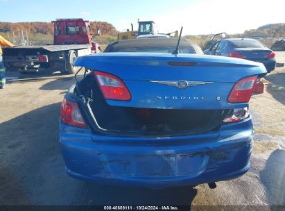 Lot #3020798331 2008 CHRYSLER SEBRING LX