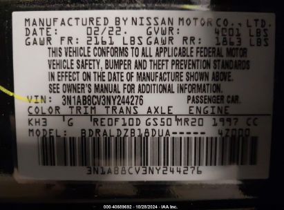 Lot #2995296880 2022 NISSAN SENTRA SV XTRONIC CVT