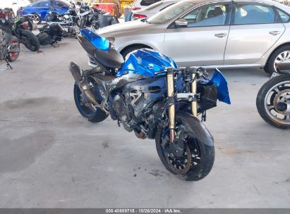 Lot #3035091124 2011 SUZUKI GSX-R1000