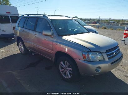 Lot #2992831754 2007 TOYOTA HIGHLANDER HYBRID LIMITED V6