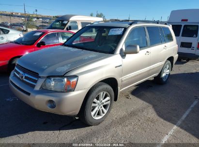 Lot #2992831754 2007 TOYOTA HIGHLANDER HYBRID LIMITED V6