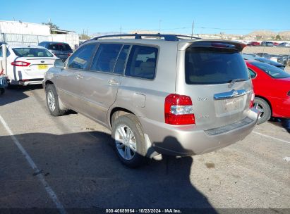 Lot #2992831754 2007 TOYOTA HIGHLANDER HYBRID LIMITED V6