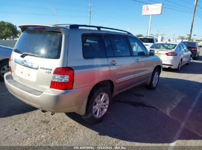 Lot #2992831754 2007 TOYOTA HIGHLANDER HYBRID LIMITED V6