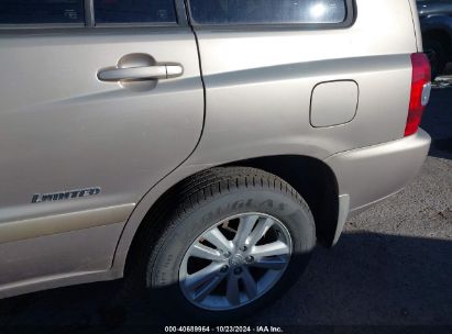 Lot #2992831754 2007 TOYOTA HIGHLANDER HYBRID LIMITED V6