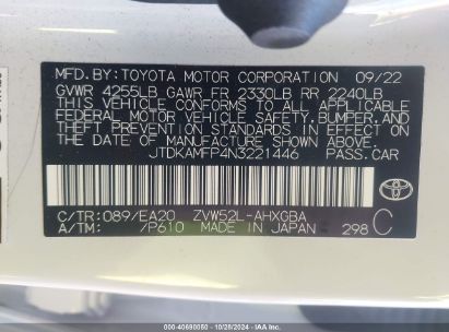 Lot #2992832722 2022 TOYOTA PRIUS PRIME XLE