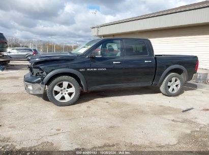 Lot #2990353311 2011 RAM RAM 1500 SLT