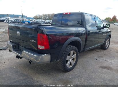 Lot #2990353311 2011 RAM RAM 1500 SLT