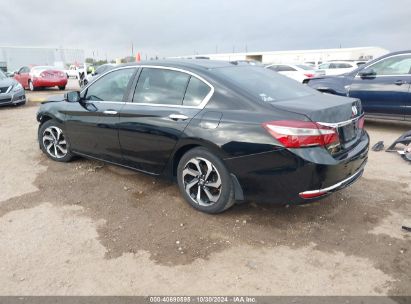 Lot #3035085569 2017 HONDA ACCORD EX