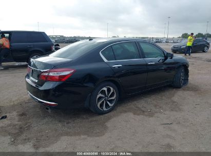 Lot #3035085569 2017 HONDA ACCORD EX