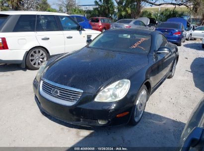 Lot #3042570811 2003 LEXUS SC 430