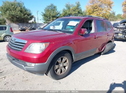 Lot #2995296809 2009 KIA BORREGO EX V6