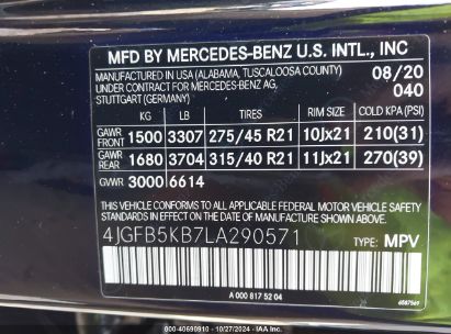 Lot #2992833629 2020 MERCEDES-BENZ GLE 450 4MATIC